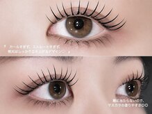 グロウアイラッシュ 札幌店(glow eyelash)の雰囲気（LED×エクパーマ ぱっちり仕上がりの人気No.1メニュー♪－**）