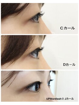 エタニティプラスアイラッシュアンドビューティー(Eternity+EyeLash&Beauty)/UPwardlash