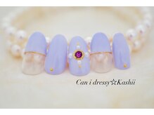 キャンアイドレッシー 香椎店(Can I Dressy)/【ご新規様】￥5980→￥5500