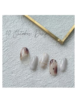 10月定額キャンペーン