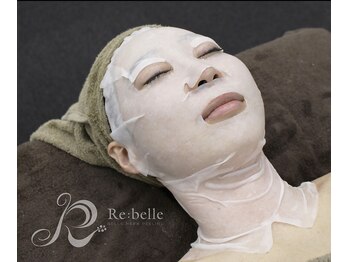 まいれ整骨院 大津市堅田院 マイレ 堅田店(MAILE)/【5】パックで保湿