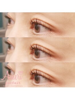 アメリパルフェ 二子玉川(Ameri Parfait)/パリジェンヌラッシュリフト