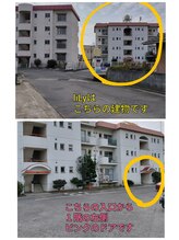 リリー(liLy)/GoogleMapsからliLy高松と検索◎