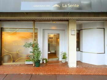 ラシェンテ(La sente)/外観