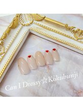 キャンアイドレッシー 国分寺店(Can I Dressy)/定額デザイン★¥5980