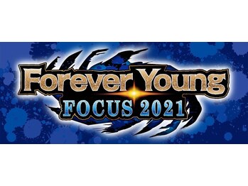 フォーカス 小松店(FOCUS)/