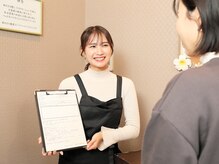 クオリア(Qualia)/丁寧にカウンセリングします！