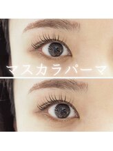 スパイス 野田阪神店(Spice)/マスカラパーマ