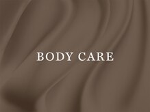 プラチナムアロマ 近鉄八尾駅前店(PLATINUM AROMA)/