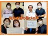【初回★根本改善、腰痛、肩こり、頭痛、自律神経、選択可整体コース】
