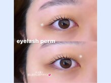 モスト アイズ 立川(most eyes)/流し目/タレ目デザイン！