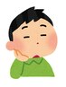 【顎（アゴ）の不調や頭痛を改善したい】￥2600→￥1800