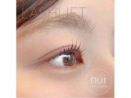 ヌイ(nui)の写真