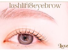 リュクス アイラッシュ アンド ビューティー 横浜店(Luxe eyelash & beauty)/セット