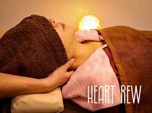 体整え ハートリュー(Heart rew)
