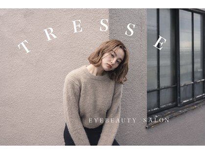 トレス(TRESSE)の写真