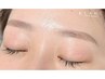 【眉毛スタイリング+眉毛パック】乾燥が気になる方は特におすすめ★