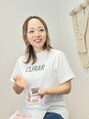 アイラッシュアンドネイル専門店 クラル 茅ヶ崎店(CURAR) 漁淵 
