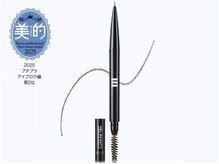 ハリウッドブロウリフト ワクシー 表参道店(HOLLYWOOD BROW LIFT WAXYYY.)/ ｢美的｣BESTCOSMETIC AWARD受賞