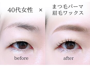 セイン 根津 千駄木(Sein)/大人女性はナチュラル目元美人に