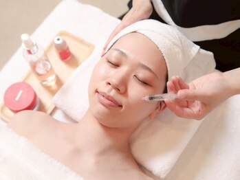 エテルナ 池袋店(ETERNA)/活力ある生き生きした肌へ
