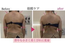 プティラボ(Petit Labo)/全身筋膜リリースでスタイルUP！