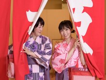 万葉の湯 旭川高砂台