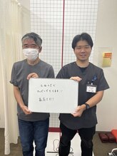 ほねつぎ 荒川沖はりきゅう接骨院/カッピング!!!