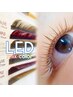 【LEDカラーエクステ】期間限定!ミックスカラー フラットラッシュ120本