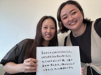 エヌア(nA)/お客様の声♪