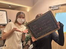 セントラル治療院はりきゅう大心/肩甲骨はがしのご感想