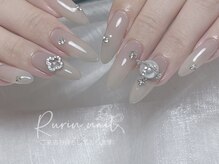 ルリン(Rurin)/ネイル