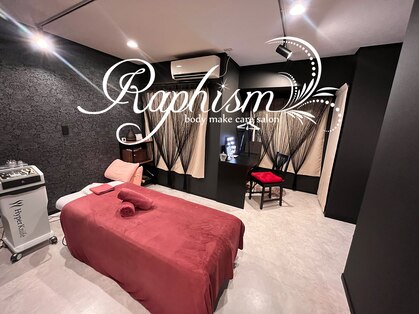 ラフィズム 竹ノ塚店(Raphism)の写真