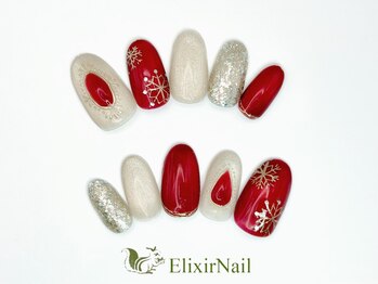 エリクサーネイル 新橋(Elixir Nail)/定額b カジュアル/クーポン使用
