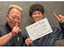 ビモア(Bmore)/★お客様の声★