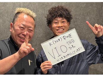 ビモア(Bmore)/★お客様の声★