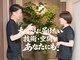整体ソエルテ(Soerute)の写真