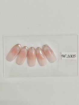 はあとねいる 川崎鹿島田店/平日限定デザイン　W.1005