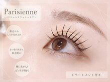 スイ 市川北口(sui)の雰囲気（大人気パリジェンヌラッシュリフト♪公式認定サロンです◎）