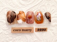 ネイルサロン ココマリー(coco marry)/堺市/なかもず/フィルイン