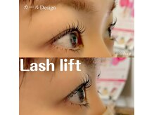 アートヘアー(a-to hair)/Lashlift【鹿嶋】