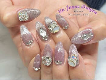 アン ジョーヌドラゴ/【自爪ネイル】ネイルパーツ