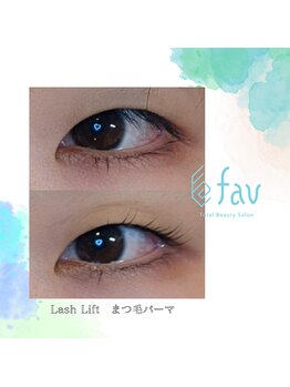 ファボ(fav)/まつパ デビューにおすすめ♪