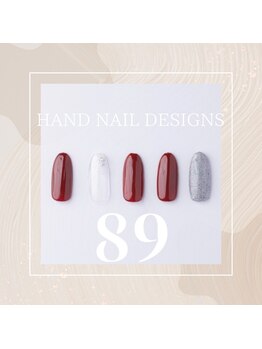 はあとねいる JR宇都宮駅東口店/Hand Nail Design 89