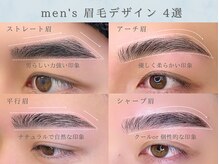 アイビーライン 吹田(IVY-LINE)/美眉&アイブロウスタイリング