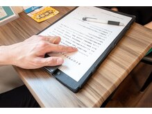 エンビジョン(ENVISION)/カウンセリング