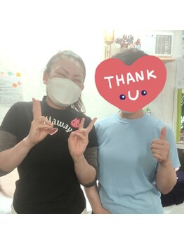 かおりビューティサロン/お一人お一人に寄り添います