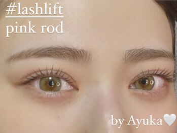 サロン ド スムウ(salon de SUMUU.)/まつ毛パーマ/ラッシュリフト