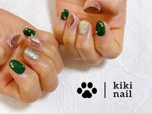 キキネイル 二子玉川(kikinail)/1.2月定額B/ニュアンスネイル