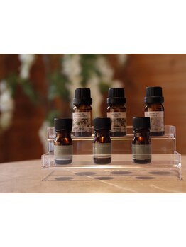 アロマで癒されたい